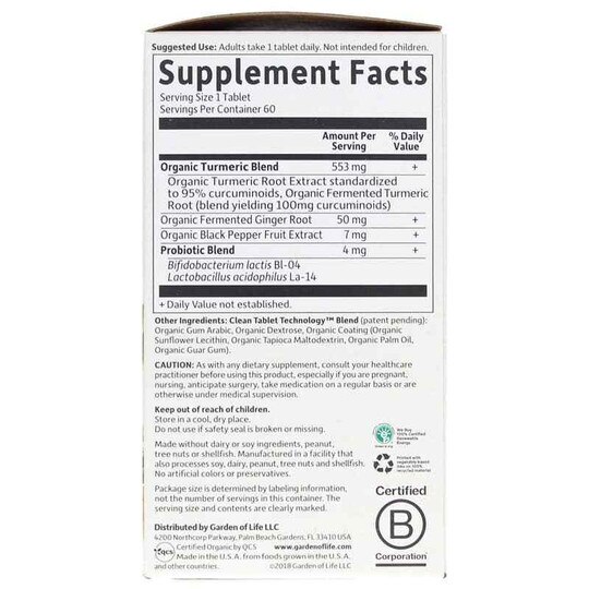 Turmeric Extra Strength, GOLM